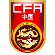 https://img.qzhaoxin.com/img/football/team/cf82ff425ec97af2c4c0c2f517f2a631.png