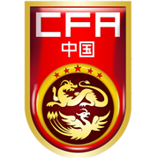 https://img.qzhaoxin.com/img/football/team/d7284374f0dbd15edab5227f4dd34db5.png